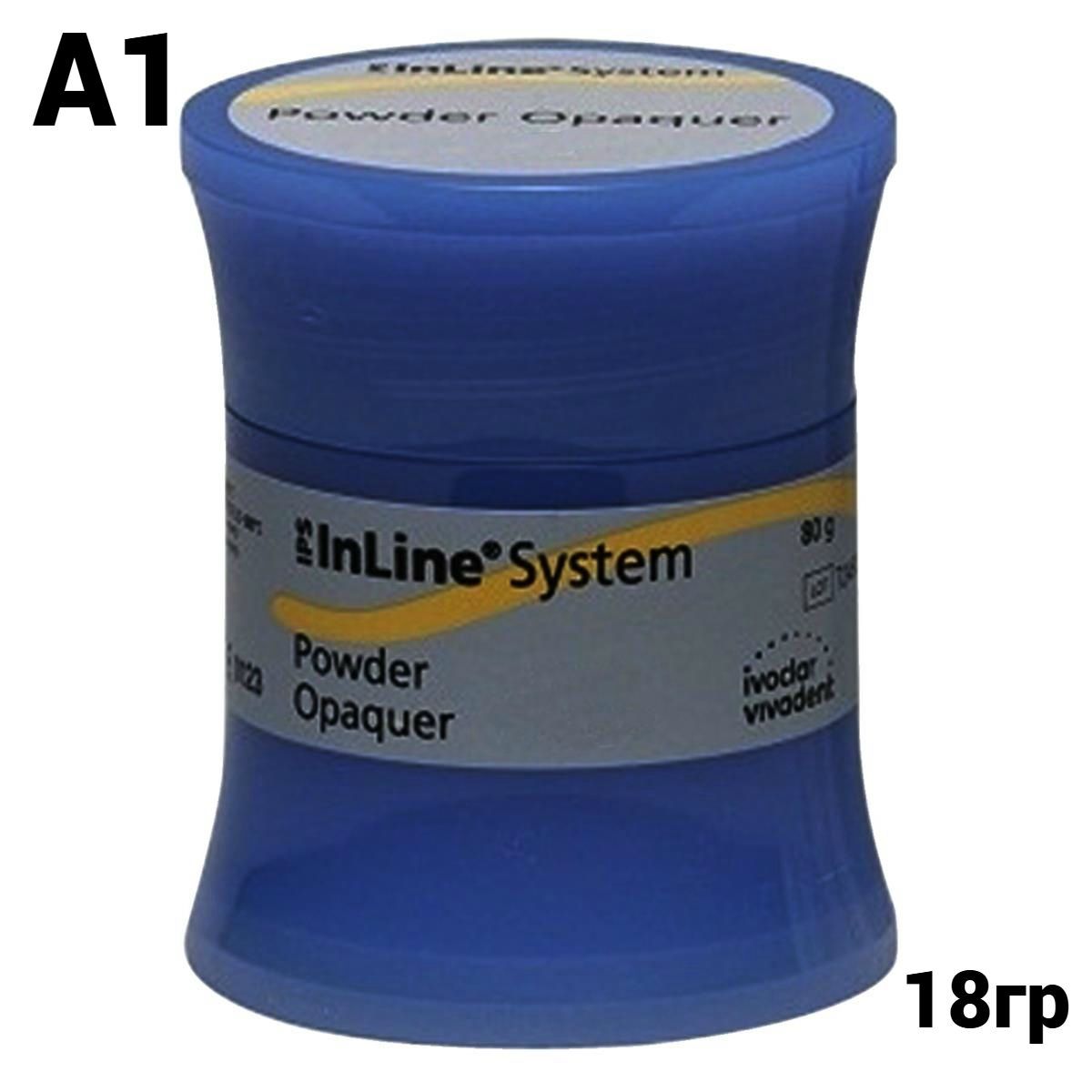 IPS InLine System Powder Opaquer 18g  A1 Опакер Ivoclar Vivadent