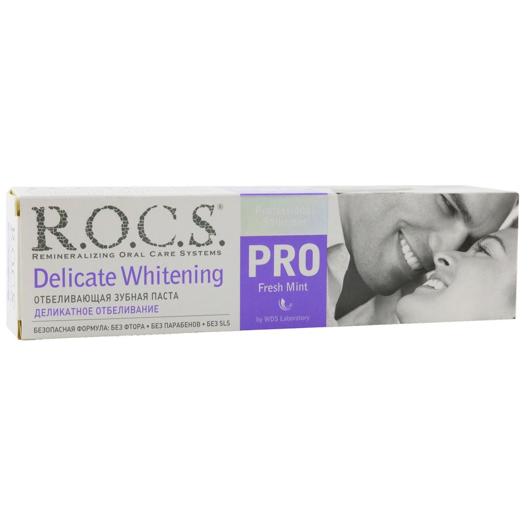 Зубная паста ROCS Fresh Mint Деликатное Отбеливание 135гр