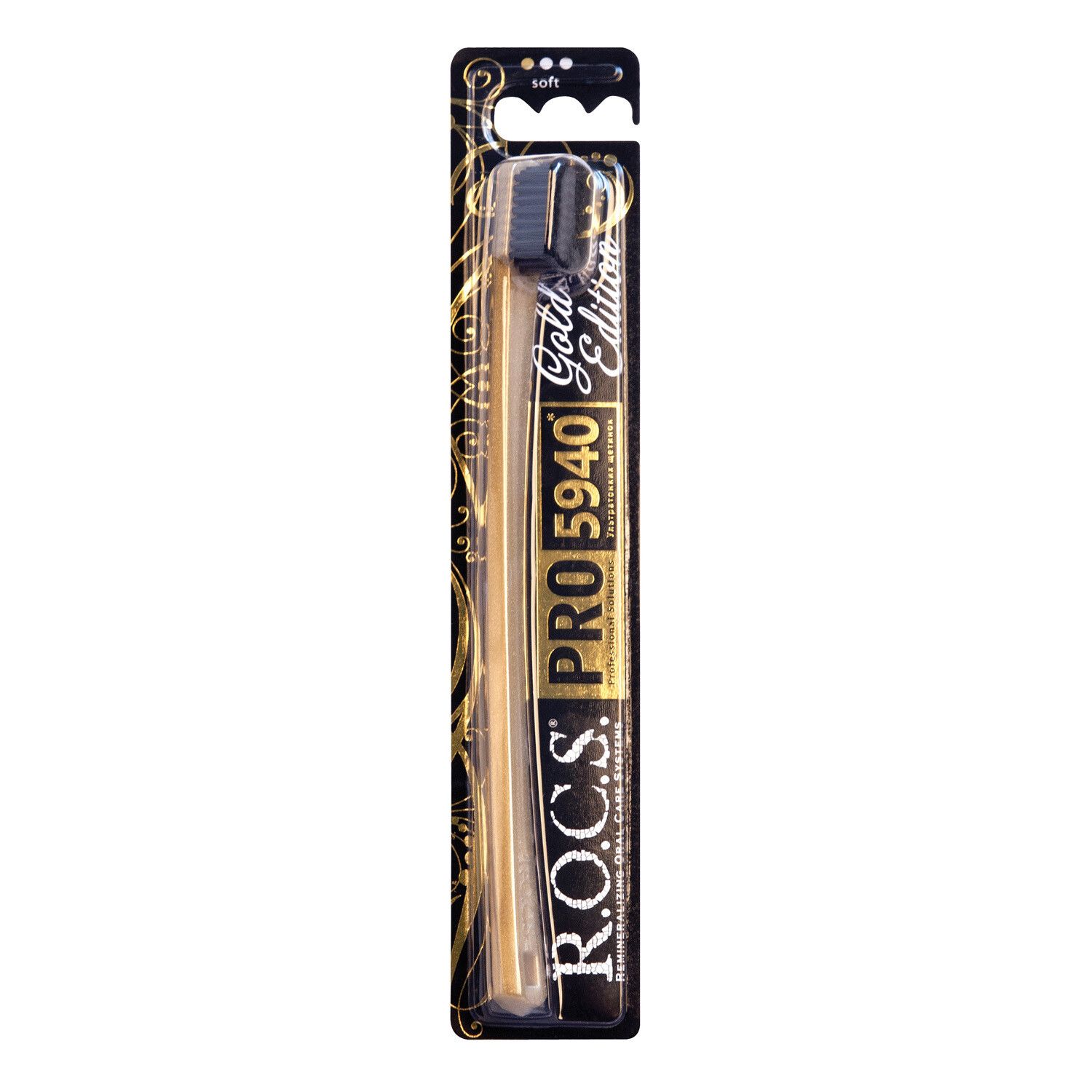 Щетка зубная ROCS PRO 5940 GOLD Edition  мягкая