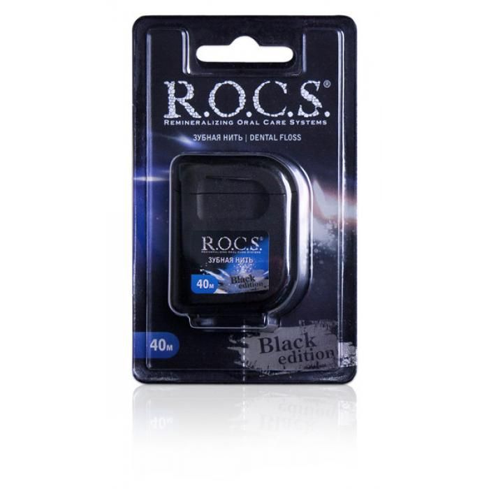 Зубная нить ROCS  Black Edition 40м