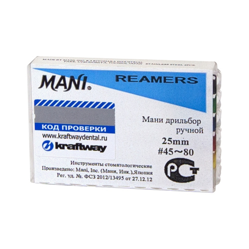 Реммеры Mani - ручные дрильборы  25мм.(6 шт.), ISO - 45-80