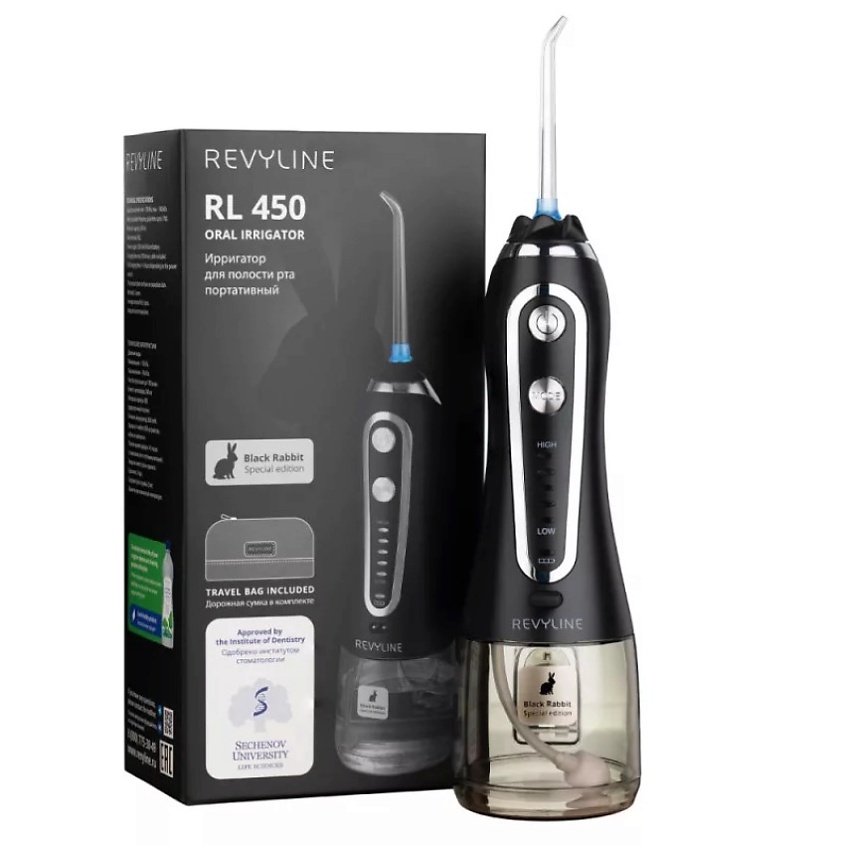 Ирригатор портативный RL 450 NEW Black, Revyline