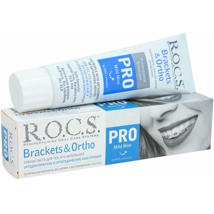 Зубная паста ROCS PRO Brackets&Orto 135гр