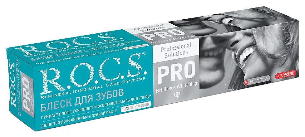 Зубная паста ROCS PRO Гель блеск д\зубов 74