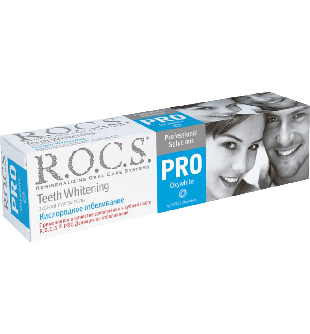 Зубная паста ROCS PRO Oxywhite Кислородное отбеливание 60гр