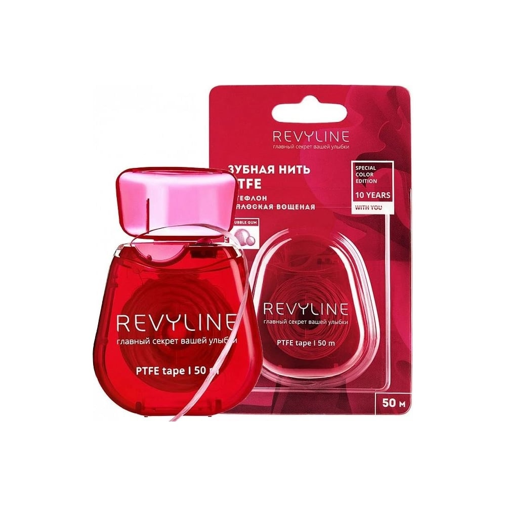 Зубная нить 50м PTFE (тефлон) Special Color Edition Magenta, Revyline