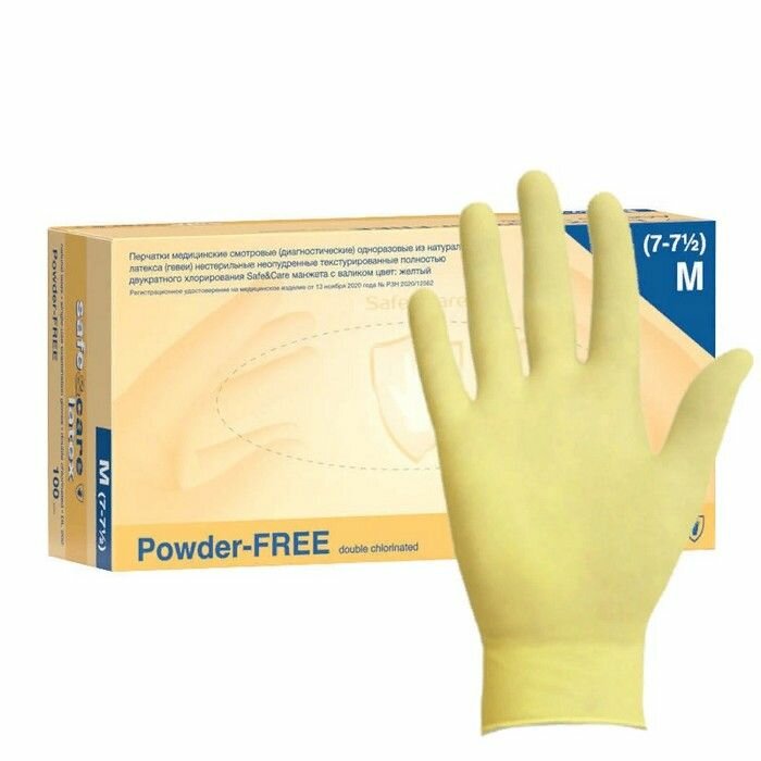 Перчатки латексные Safe&Care DL 202 100 штук (не стирильные) цв Желт.  (ZKS)